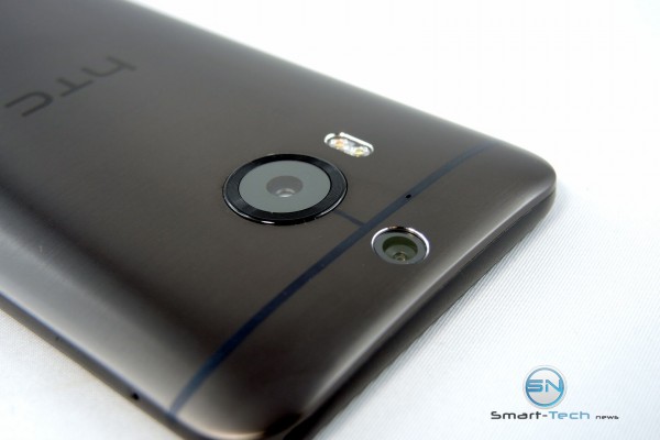 Dual Lens Kamera - HTC One M9 plus - SmartTechNews